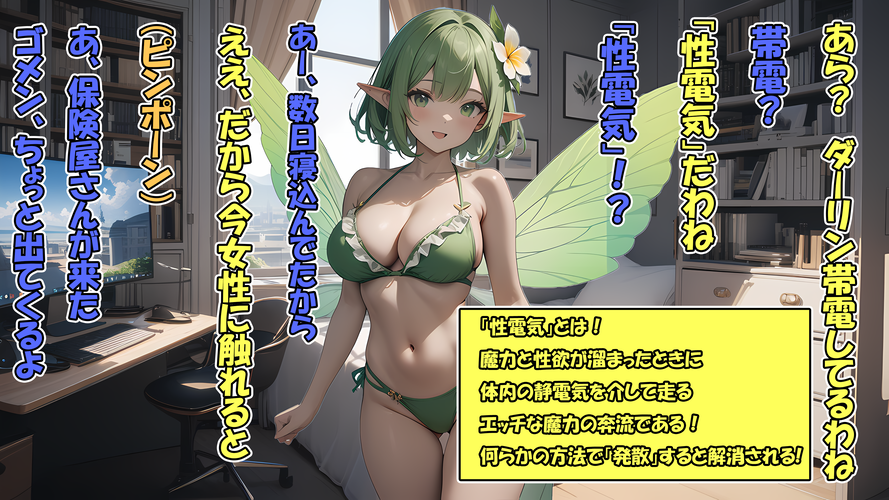 Card background