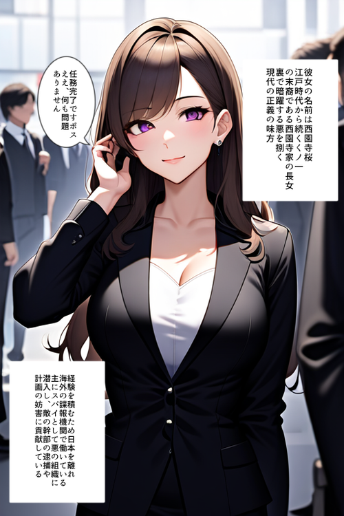 Card background