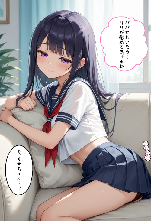Card background