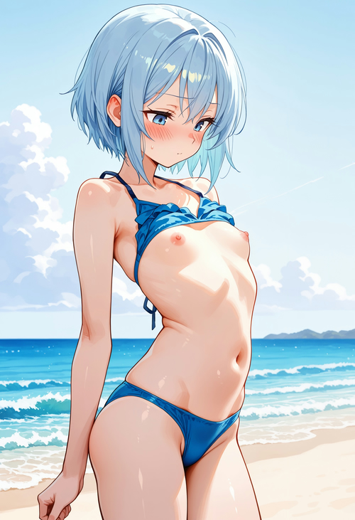 水着脱げ（蒼）