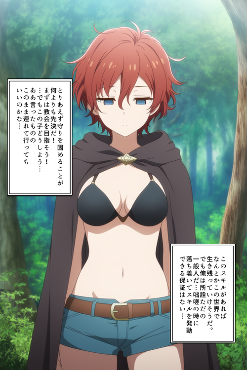 Card background