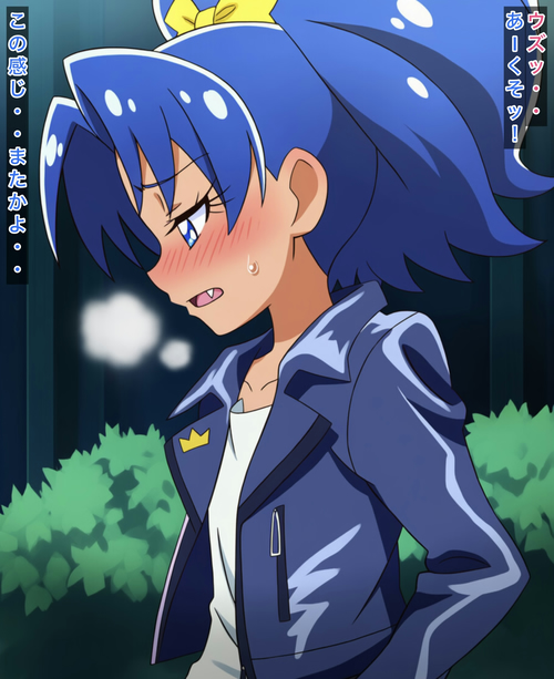 R-18キ○アジェラートストーリー