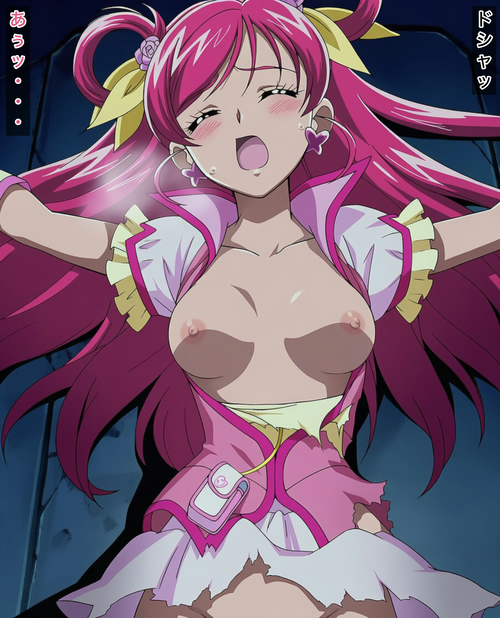 R-18キ○アドリームストーリー4