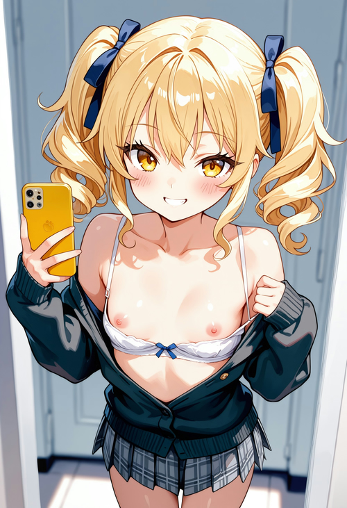 制服カーディガン 自撮りオナver（季菜）