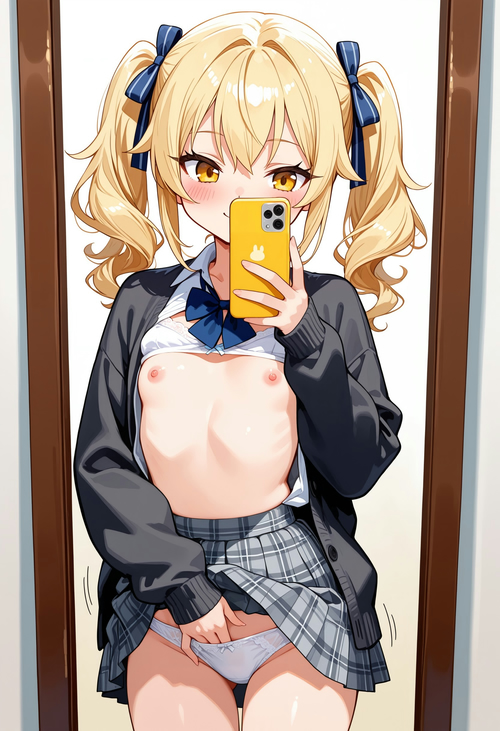 制服カーディガン 自撮りオナ追加ver（季菜）