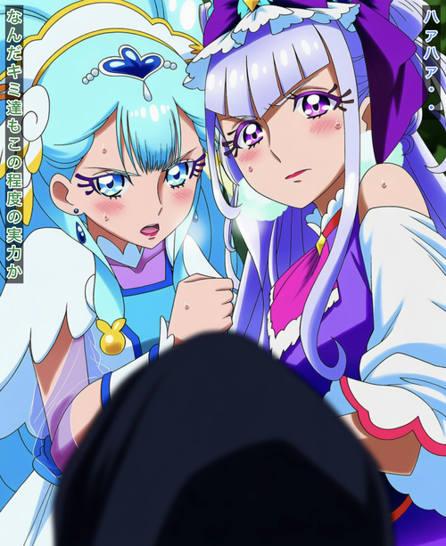 R-18キ○アアンジュandアムール