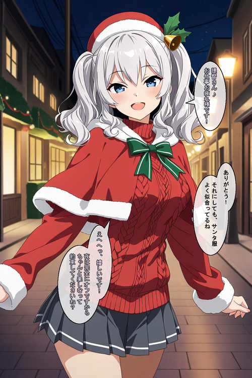 Card background