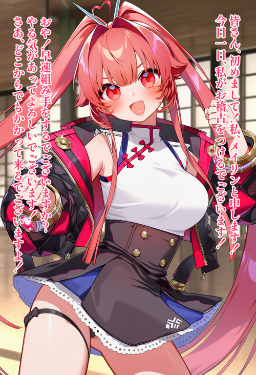 Card background