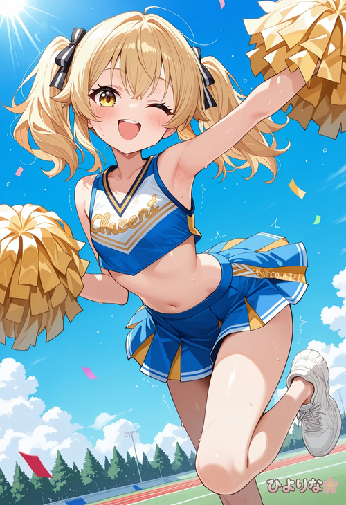 季菜