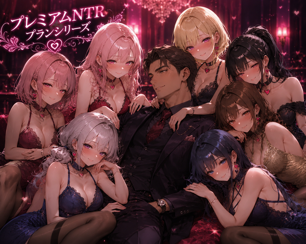 堕ちたお姉さん達シリーズ💟