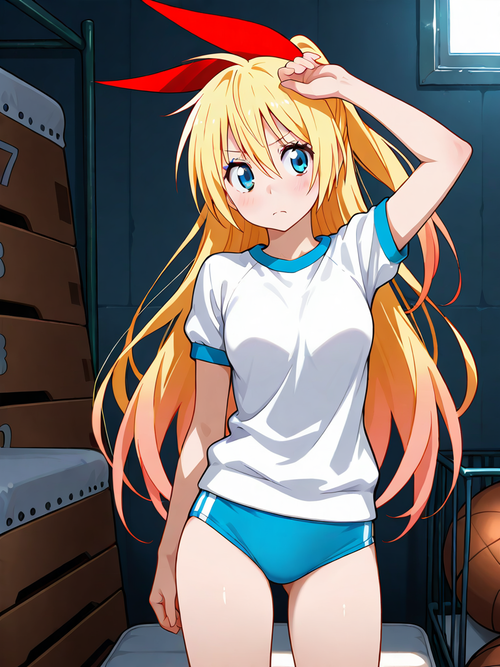 ニセコイ
